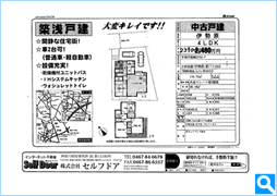 図面