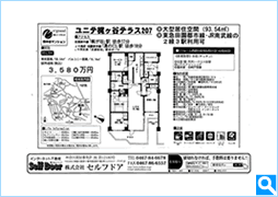 図面