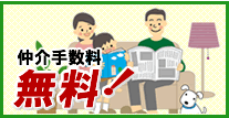 ����萔�������I�l�����I�l�؂�N��