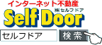 ���݁��s���Y���ݓX�܂̓Z���t�h�A