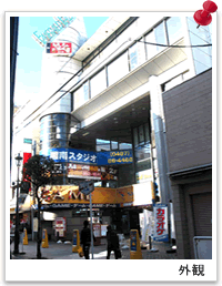 セルフドア店舗写真3